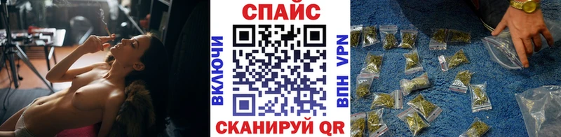 БУТИРАТ 99%  Усть-Джегута 