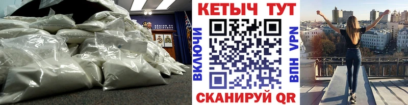 ссылка на мегу tor  Усть-Джегута  КЕТАМИН ketamine 