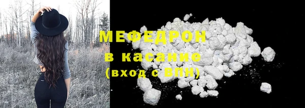 индика Балабаново