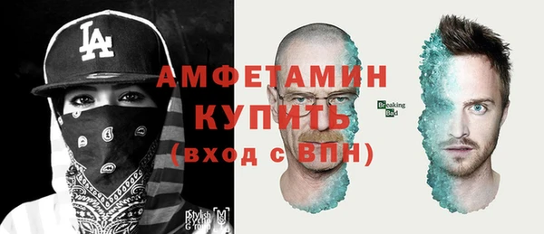 ПСИЛОЦИБИНОВЫЕ ГРИБЫ Баксан