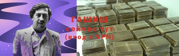 a pvp Балахна