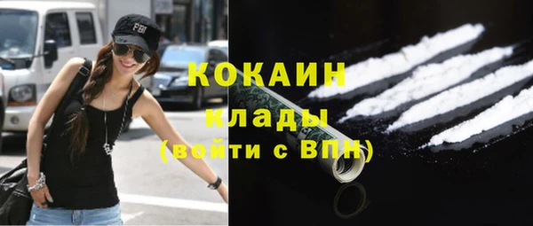 a pvp Балахна