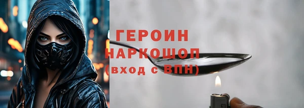 индика Балабаново