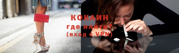 a pvp Балахна