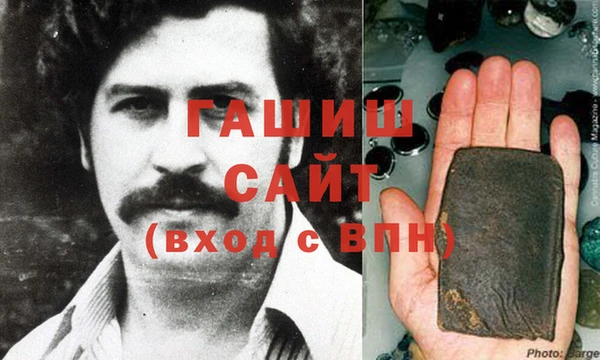 a pvp Балахна