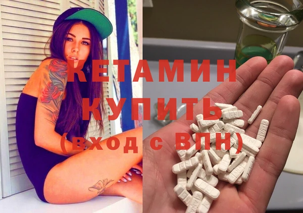 индика Балабаново