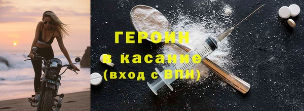 индика Балабаново