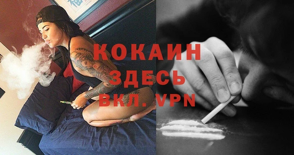 a pvp Балахна