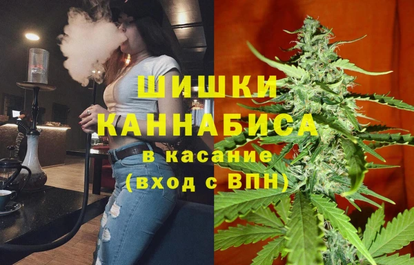 a pvp Балахна