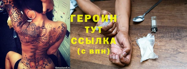 a pvp Балахна