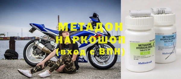 a pvp Балахна