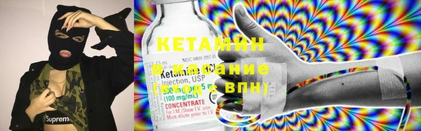 индика Балабаново