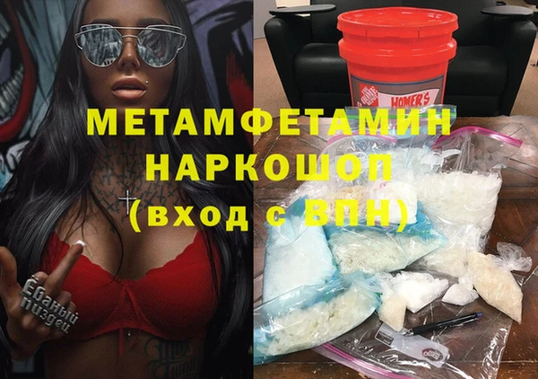 ПСИЛОЦИБИНОВЫЕ ГРИБЫ Баксан