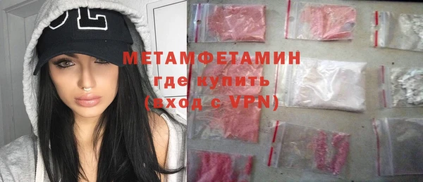 a pvp Балахна