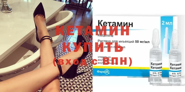 ПСИЛОЦИБИНОВЫЕ ГРИБЫ Баксан