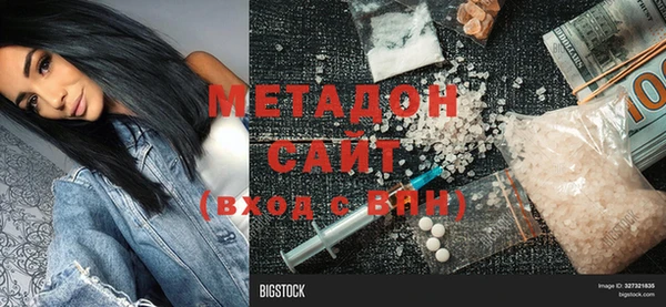 индика Балабаново