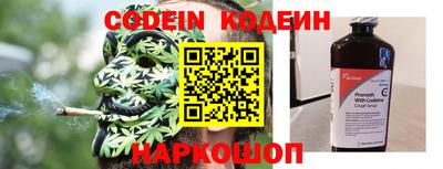 гашишное масло Кулебаки