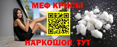 гашишное масло Кулебаки