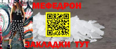гашишное масло Кулебаки