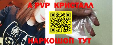 дмт Краснодар