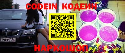 крисы Кунгур