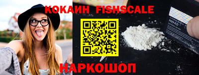 крисы Кунгур