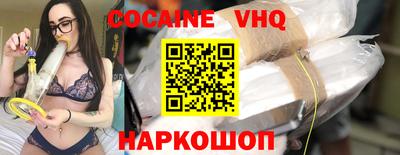 СК Кумертау