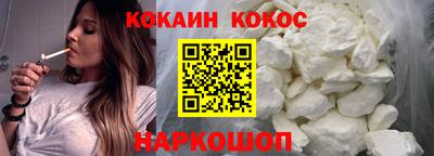 крисы Кунгур