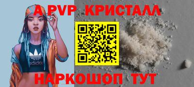 СК Кумертау