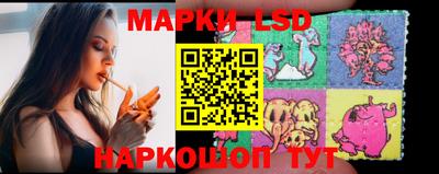 гашишное масло Кулебаки
