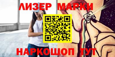 дмт Краснодар