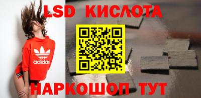 гашишное масло Кулебаки