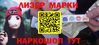 jwh Краснокаменск