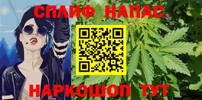 jwh Краснокаменск