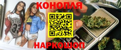 jwh Краснокаменск