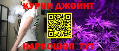 дмт Краснодар