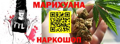 мдма Краснознаменск