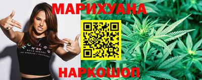 мдма Краснознаменск