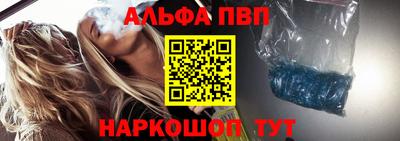 дмт Краснодар