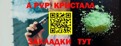 СК Кумертау