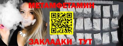 СК Кумертау