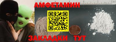 крисы Кунгур