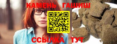 дмт Краснодар