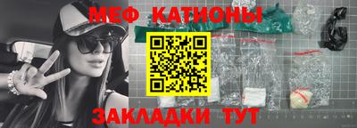 дмт Краснодар