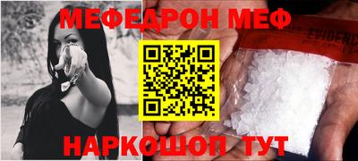 дмт Краснодар