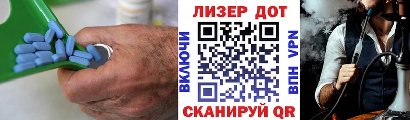 Лсд 25 экстази ecstasy  кракен как зайти  Усть-Джегута 