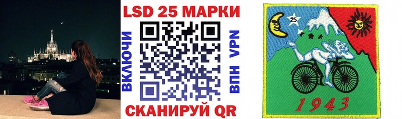Наркотические марки 1,5мг  купить   Усть-Джегута 
